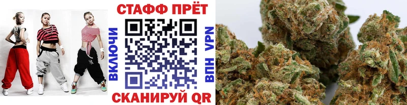 Купить СОЛЬ  Бошки Шишки  Cocaine  Меф  ГАШ  Муром