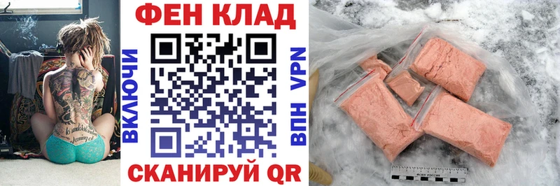Amphetamine 98%  Купить где  Муром 