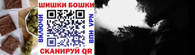 Еда ТГК марихуана  Купить где  Муром 