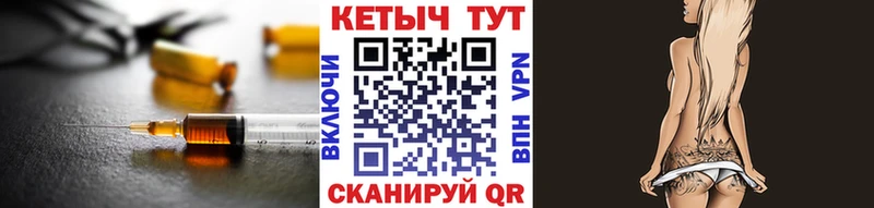 Купить  Муром  КЕТАМИН VHQ 