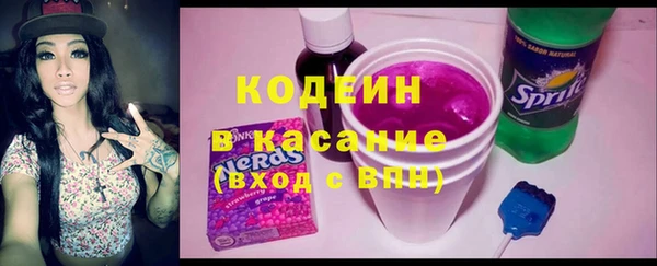 крисы Беломорск
