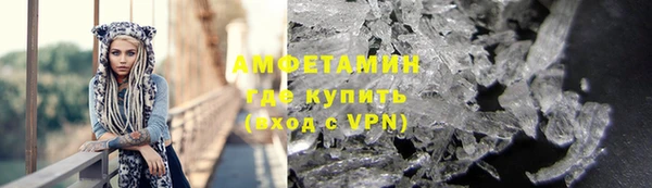метадон Белоозёрский