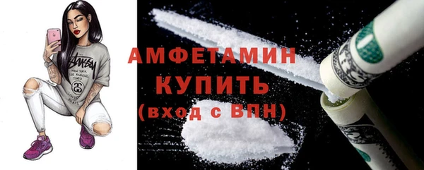 метадон Белоозёрский