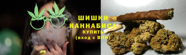 наркотики Белокуриха