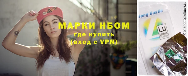 крисы Беломорск
