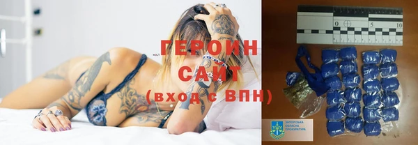 крисы Беломорск