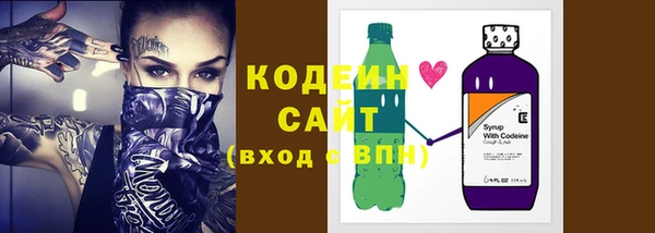 метадон Белоозёрский