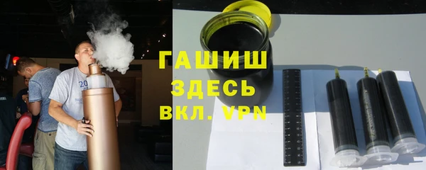 метадон Белоозёрский