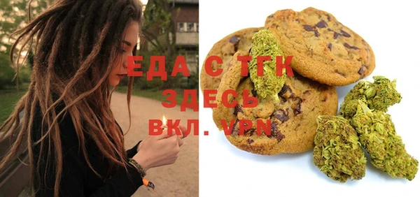 метадон Белоозёрский