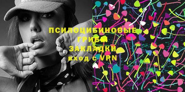крисы Беломорск