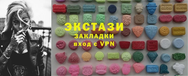 метадон Белоозёрский