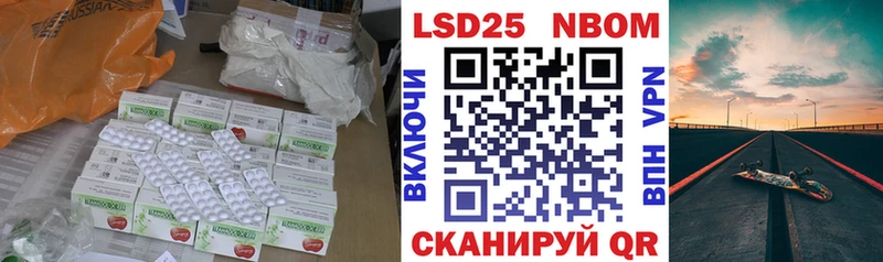 Купить где  Муром  ЛСД экстази кислота 