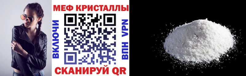 Купить где  Муром  МЯУ-МЯУ мяу мяу 