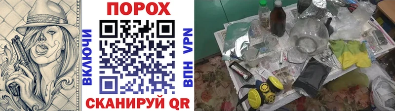 Первитин винт  Купить закладки  Муром 